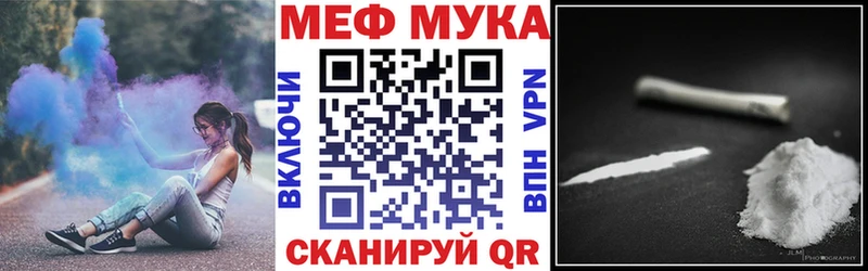 MDMA Рыльск