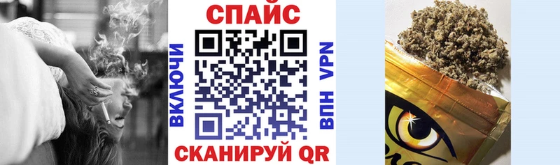 БУТИРАТ бутандиол  где можно купить наркотик  Рыльск 