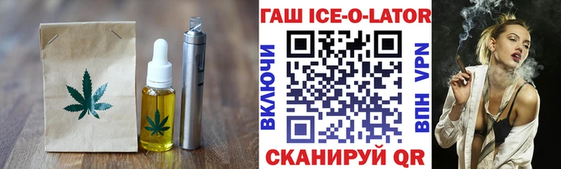 Cannafood конопля  Рыльск 