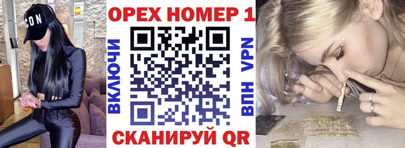 КОКАИН 98%  Рыльск 
