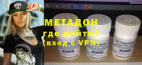 apvp Михайловск