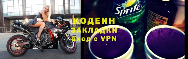 дистиллят марихуана Михайловка