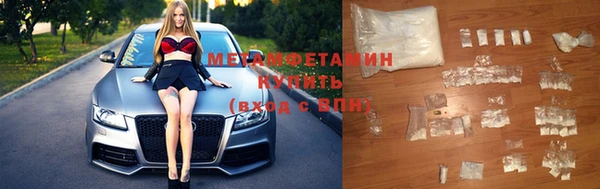 гидра Михайлов