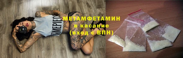 дистиллят марихуана Михайловка