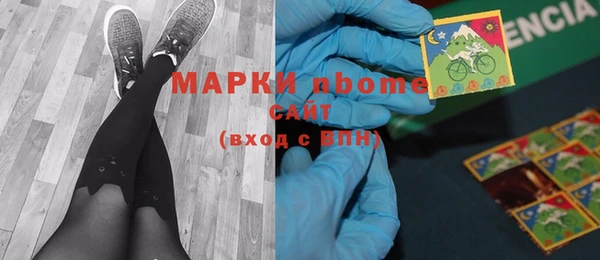 гидра Михайлов