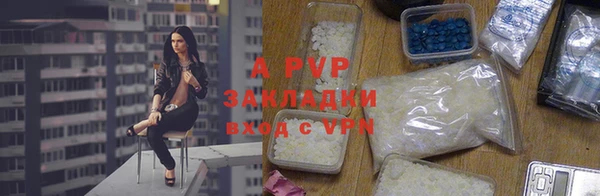 гидра Михайлов