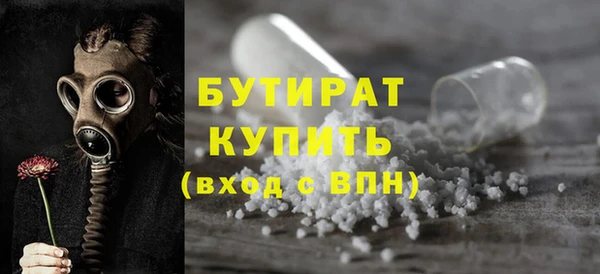 apvp Михайловск