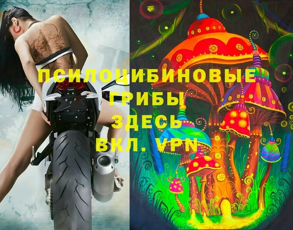дистиллят марихуана Михайловка