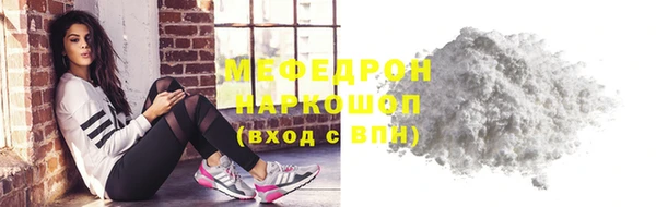 гидра Михайлов