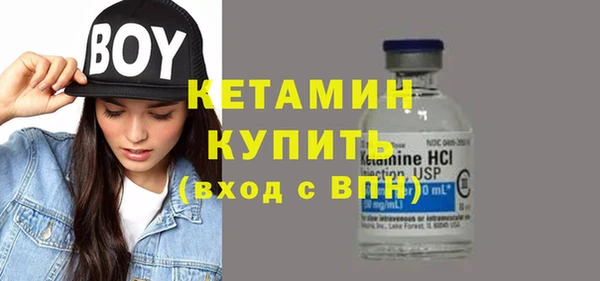 гидра Михайлов