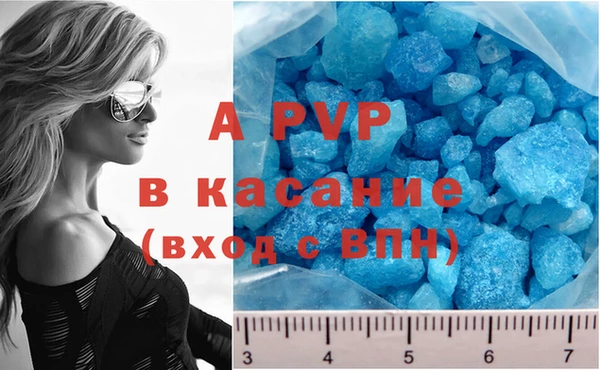 дистиллят марихуана Михайловка