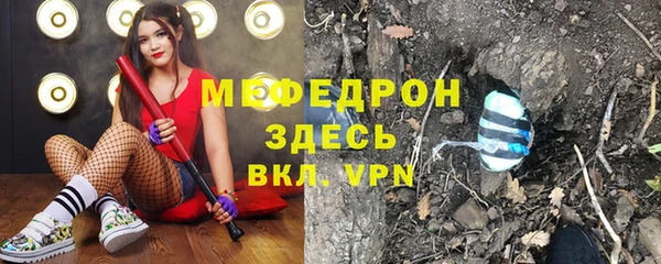 apvp Михайловск