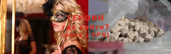 apvp Михайловск