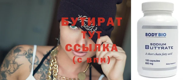 apvp Михайловск