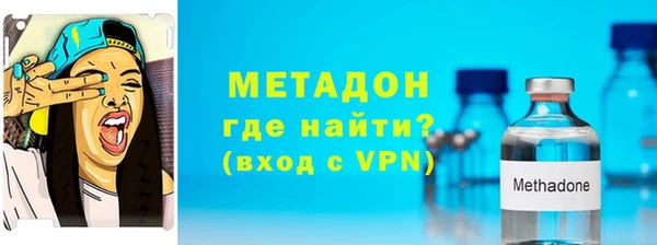каннабис Медногорск