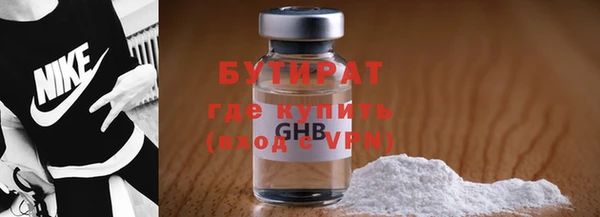 apvp Михайловск