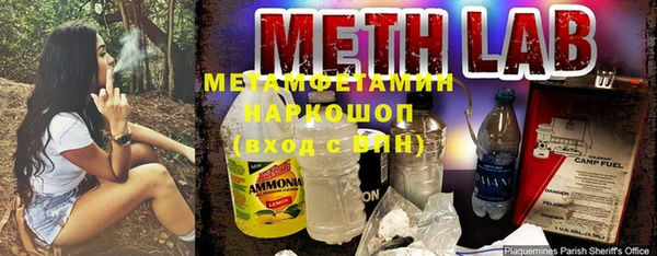 гидра Михайлов