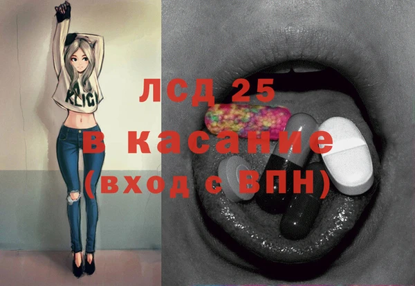 дистиллят марихуана Михайловка