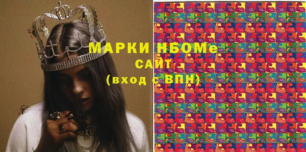 не бодяженный Белая Холуница
