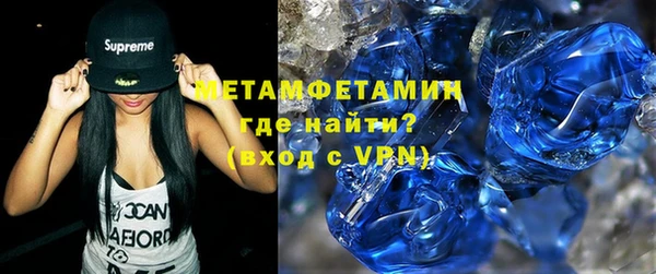 гидра Михайлов