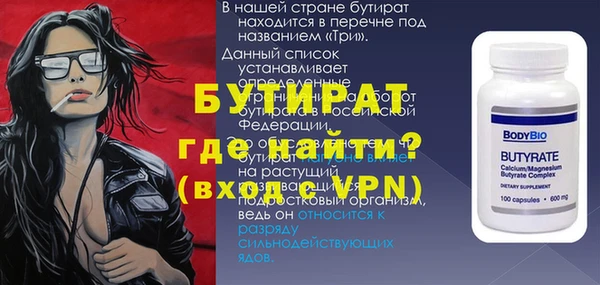 apvp Михайловск