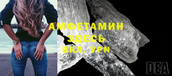 apvp Михайловск