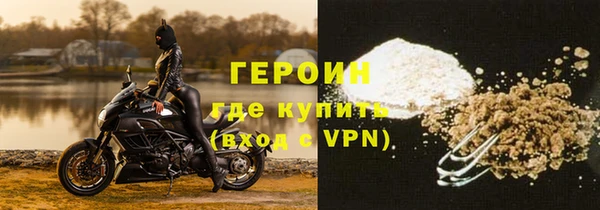 apvp Михайловск