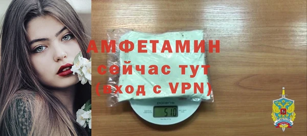 дистиллят марихуана Михайловка