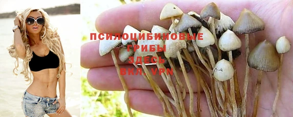 дистиллят марихуана Михайловка